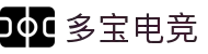 多宝电竞|Home